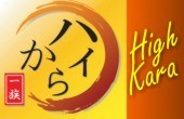 High-Kara