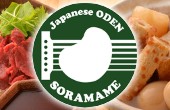 Soramame