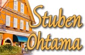 Stuben Ohtama